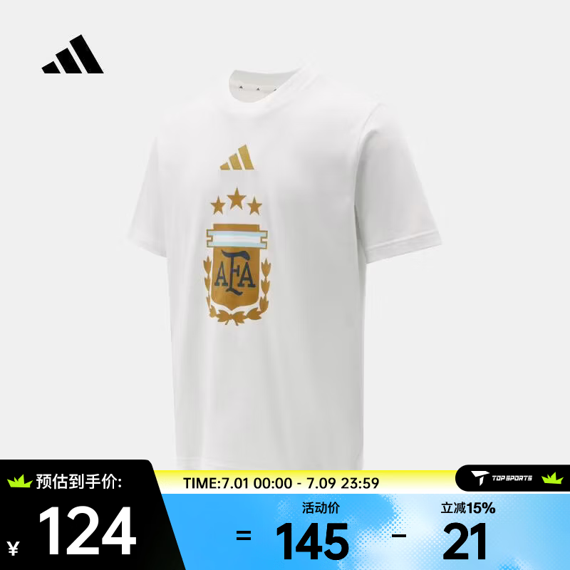 阿迪达斯（adidas）男子AFA DNA GR TEE短袖T恤 JZ6299 XL