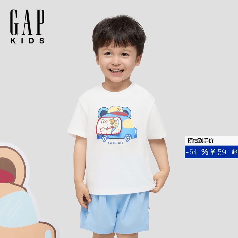 盖璞Gap男幼童小童2026夏季新款3D立体图案宽松短袖T恤儿童装893678 白色 100 cm(2-3岁)亚洲尺码