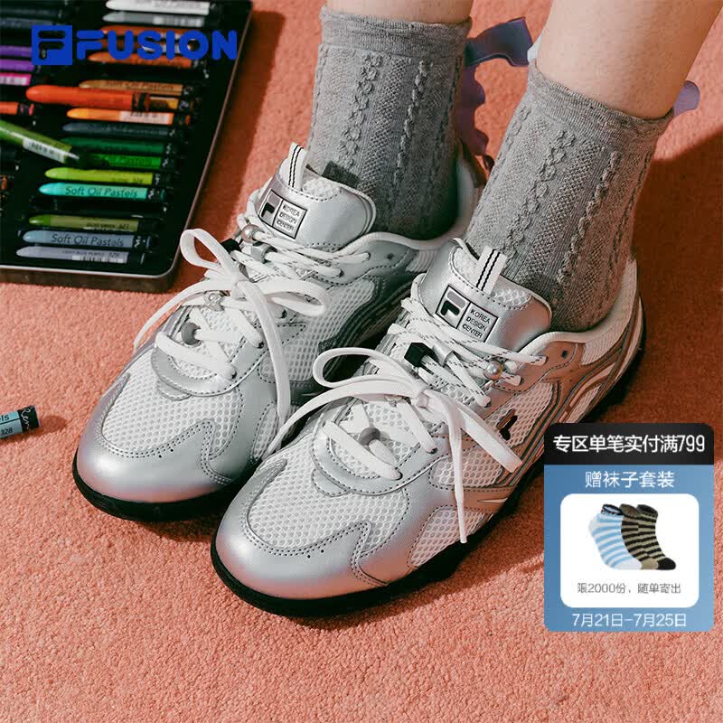 FILA FUSION斐乐潮牌FLORA德训鞋韩系芭蕾鞋夏季网面透气新款女鞋子 白中白/太空银-BS 37.5