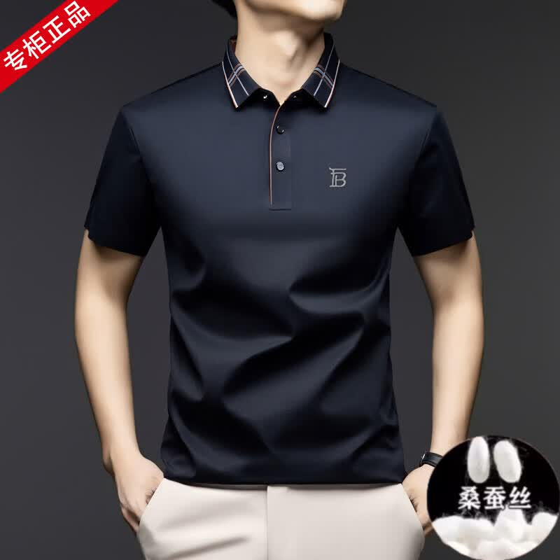 LUNBBLRRY巴宝莉高端欧洲站短袖t恤男士夏季新款桑 蚕丝无痕速干polo衫 十大男装米杏 2XL 180__(建议150-170斤)