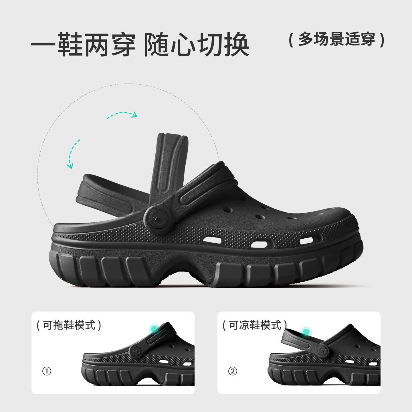 朴西月合情侣洞洞鞋女款夏eva外穿防滑软底海边沙滩游泳凉拖鞋男 云朵白 39-40