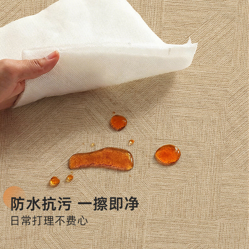 古怡中古风地毯客厅2026新款边框轻奢高级免洗可擦防水污家用沙发地垫 盘金线 80cm*160cm 【舒适触感】