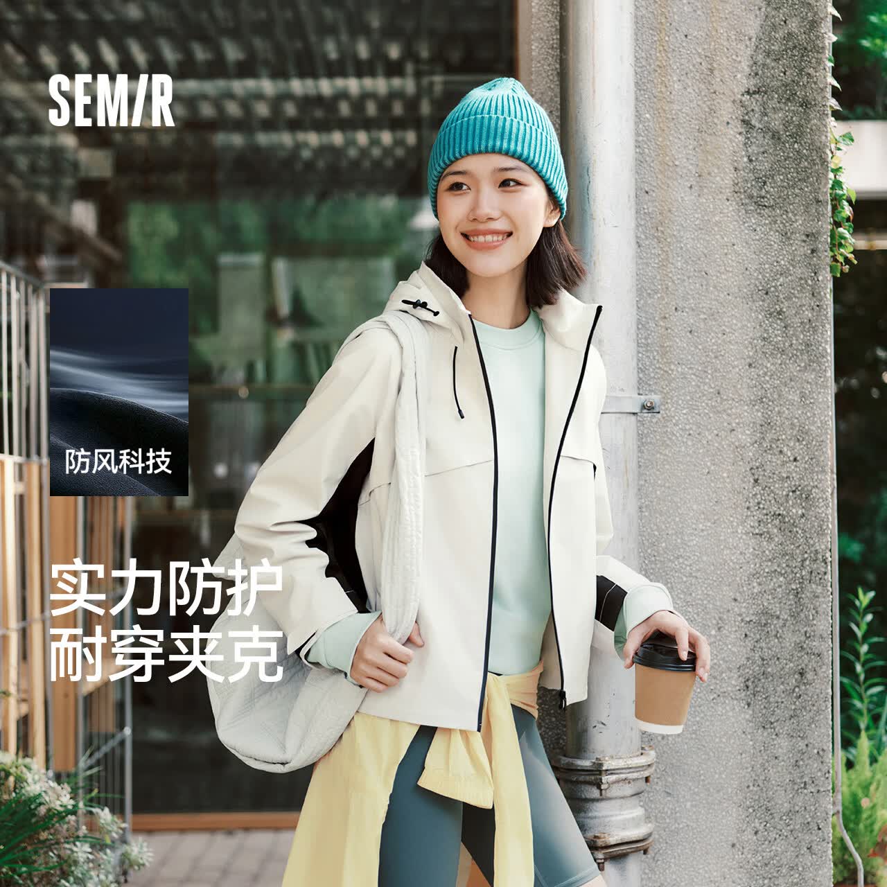 森马（Semir）都市护身服|中国国家地理系列外套女春季防风三防插肩袖夹克 黑白色调00391 L