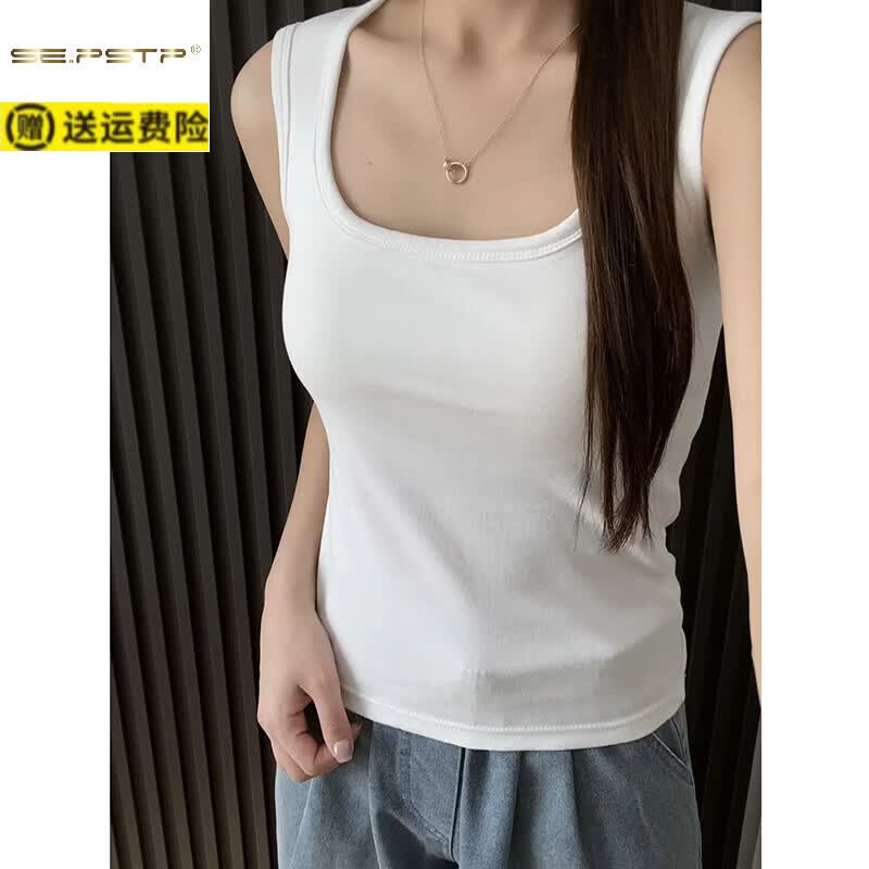 夏典素订女王(SE.PSTP)冰丝带胸垫吊带背心女外穿夏季大码胖mm方领西装内搭打底无袖上衣 黑色 M 建议90-100斤
