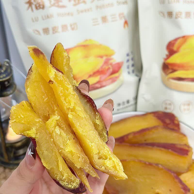 榴莲蜜薯干原味自然甜烤薯干带皮倒蒸红薯干代餐休闲粮食粗粮 【软糯自然甜】榴莲蜜薯干500g*1袋