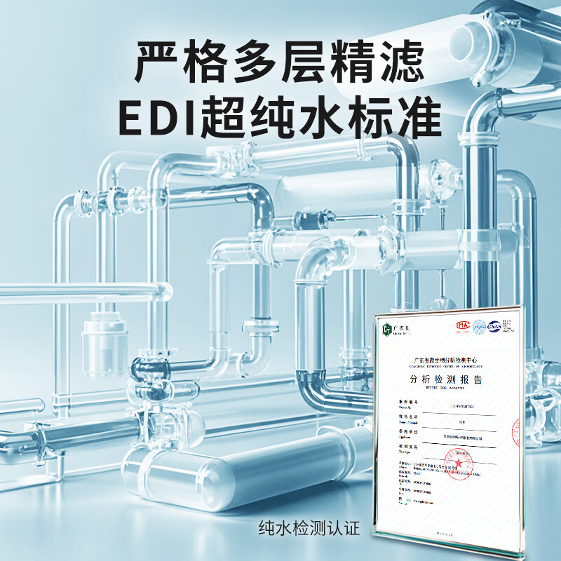 索纳克斯（SONAX）德国进口汽车玻璃水去油膜虫胶雨刷精前挡玻璃强力去污雨刮水四季 新国标【常温特级系列】玻璃水2L*2瓶