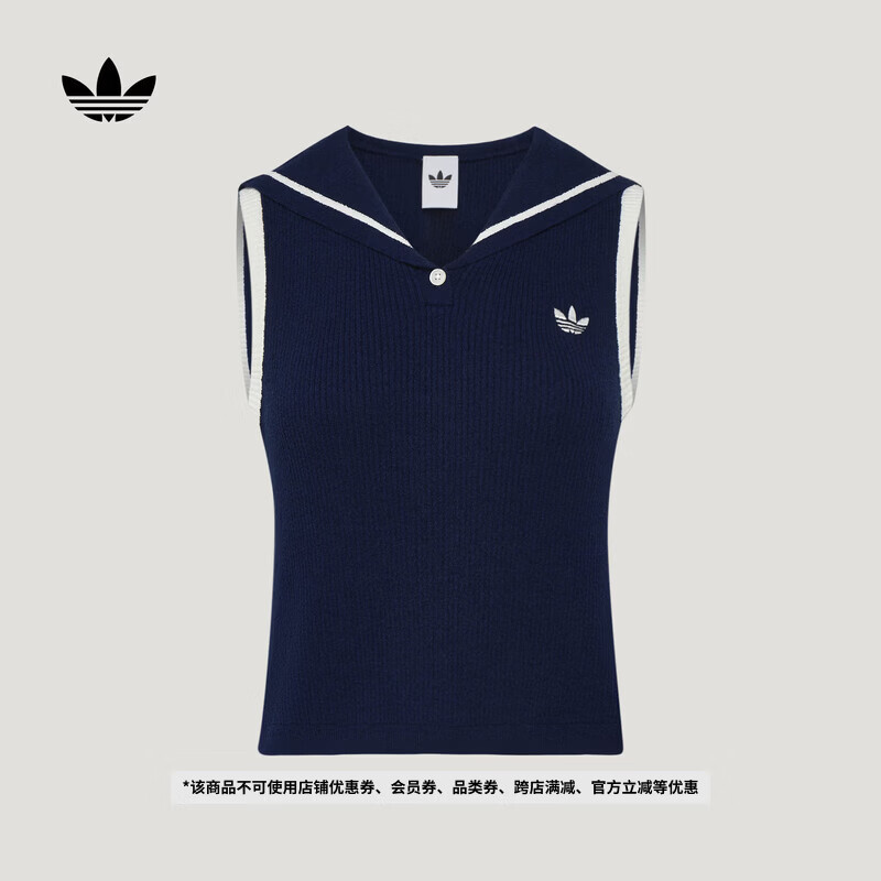 adidas南法假日度假风针织运动无袖POLO衫女装夏季阿迪达斯三叶草   深靛蓝/汉玉白   XXS
