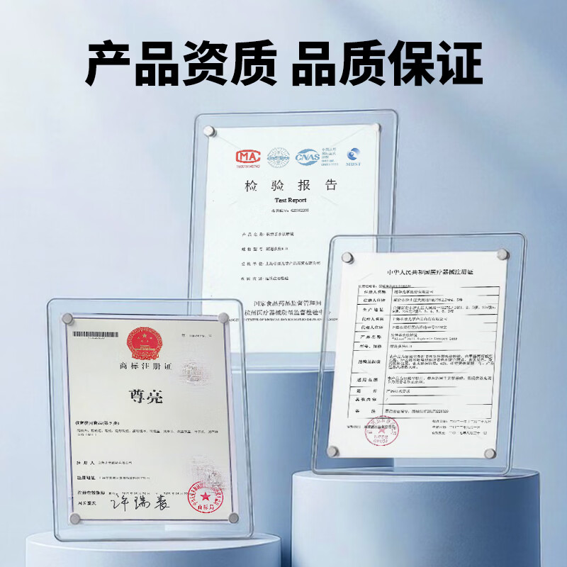Merry dolly渐进多焦点透明片半年抛近视隐形眼镜非离子水润薄款 半年抛2片(适用于100度以内老花) 1片*2盒 750度