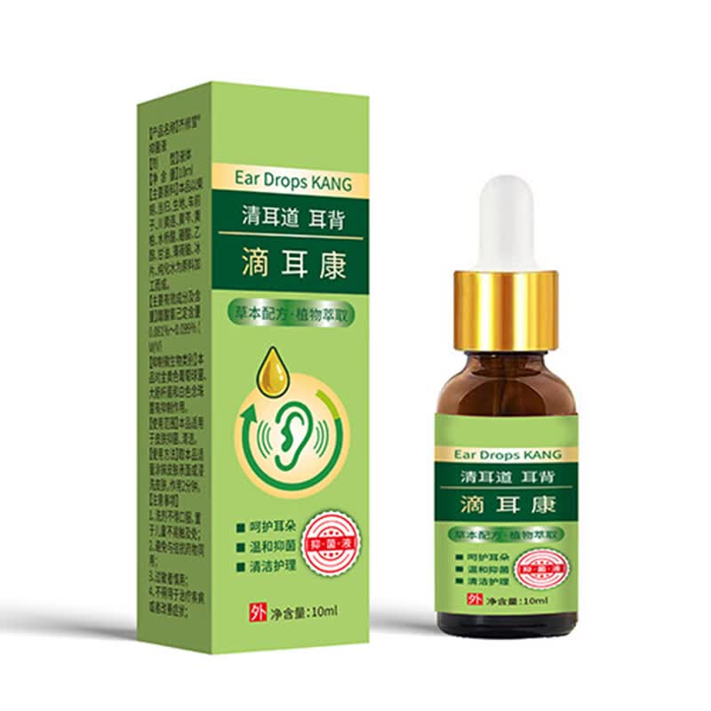 滴耳液身体护理滴耳康清耳道耳部清洁舒缓耳部不适zm 【买一送一】滴耳康10ml*2瓶