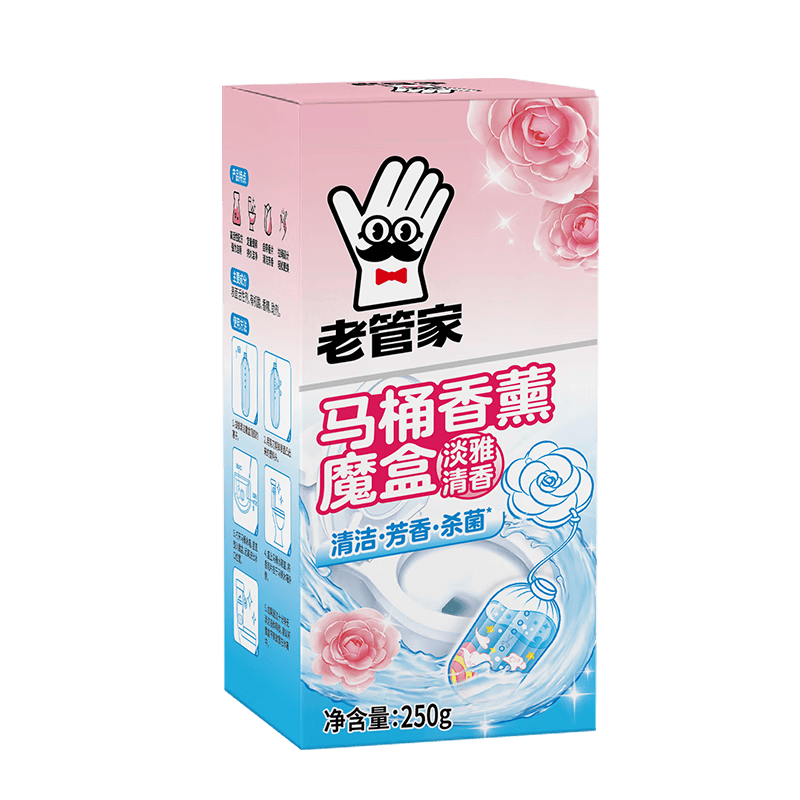 老管家马桶香薰魔盒250g马桶清洁剂洁厕灵强力除垢除臭清香型