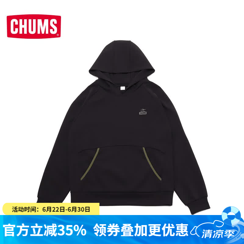 CHUMS洽洽鸟户外运动休闲连帽卫衣帽衫男女款保暖运动服CH00-1456 黑色K001 M
