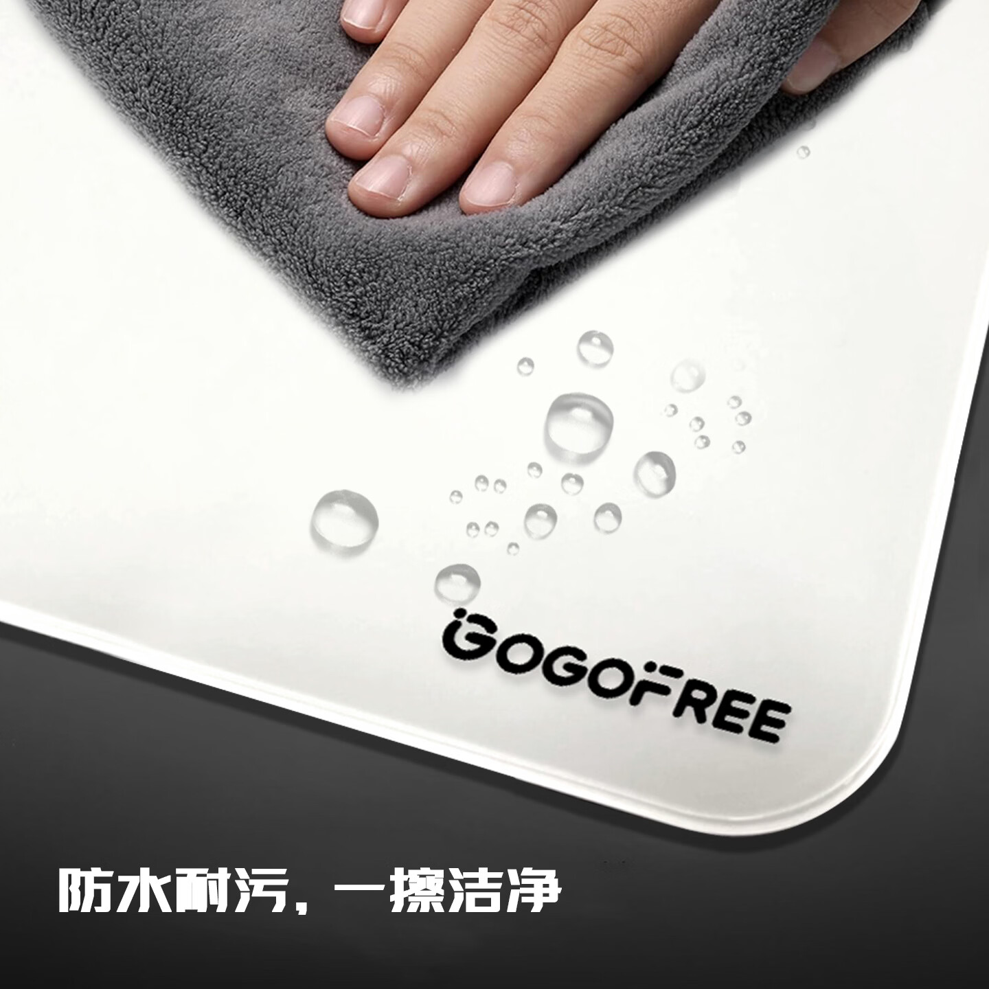 GOGOFREEFPS专用钢化玻璃鼠标垫全覆盖硅胶防滑底9H高硬度耐磨微蚀刻顺滑精准大号桌垫 霜屿白【300*400】全覆盖硅胶底