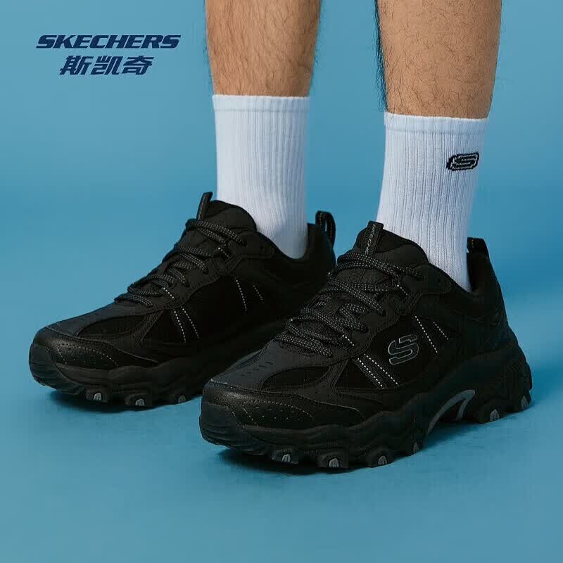 斯凯奇（Skechers）云野丨徒步鞋男女同款户外防护抓地耐磨运动跑步鞋鞋运动鞋 【男款】全黑色/BBK 41.5