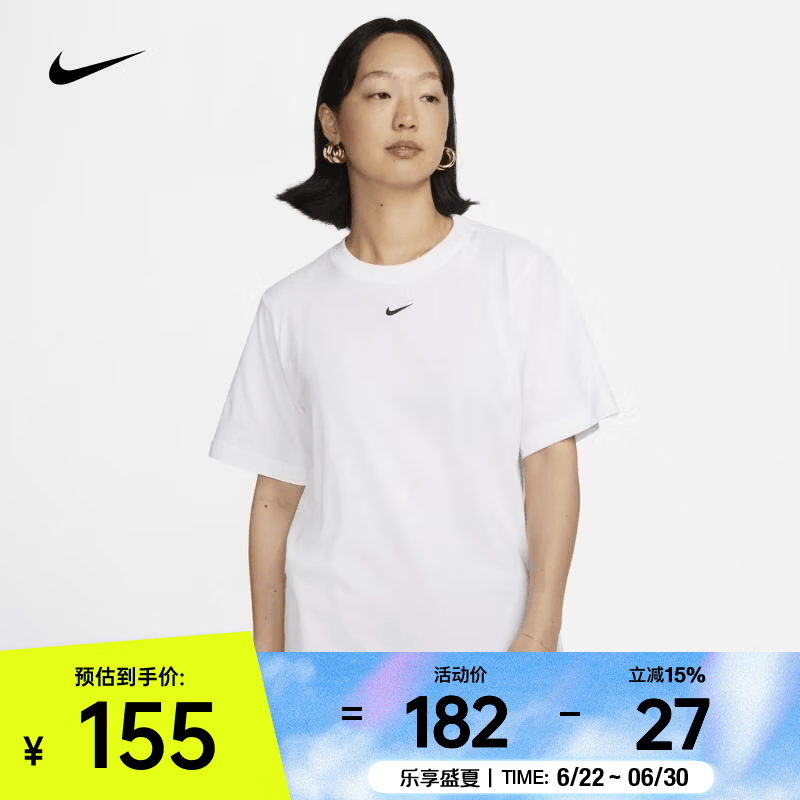耐克（NIKE）2026年女子W NSW TEE ESSNTL LBR短袖T恤 FD4150-100 XL