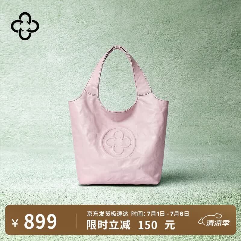 CASSILE【明星同款】卡思乐托特包女植鞣牛皮轻奢手提斜挎包生日礼物