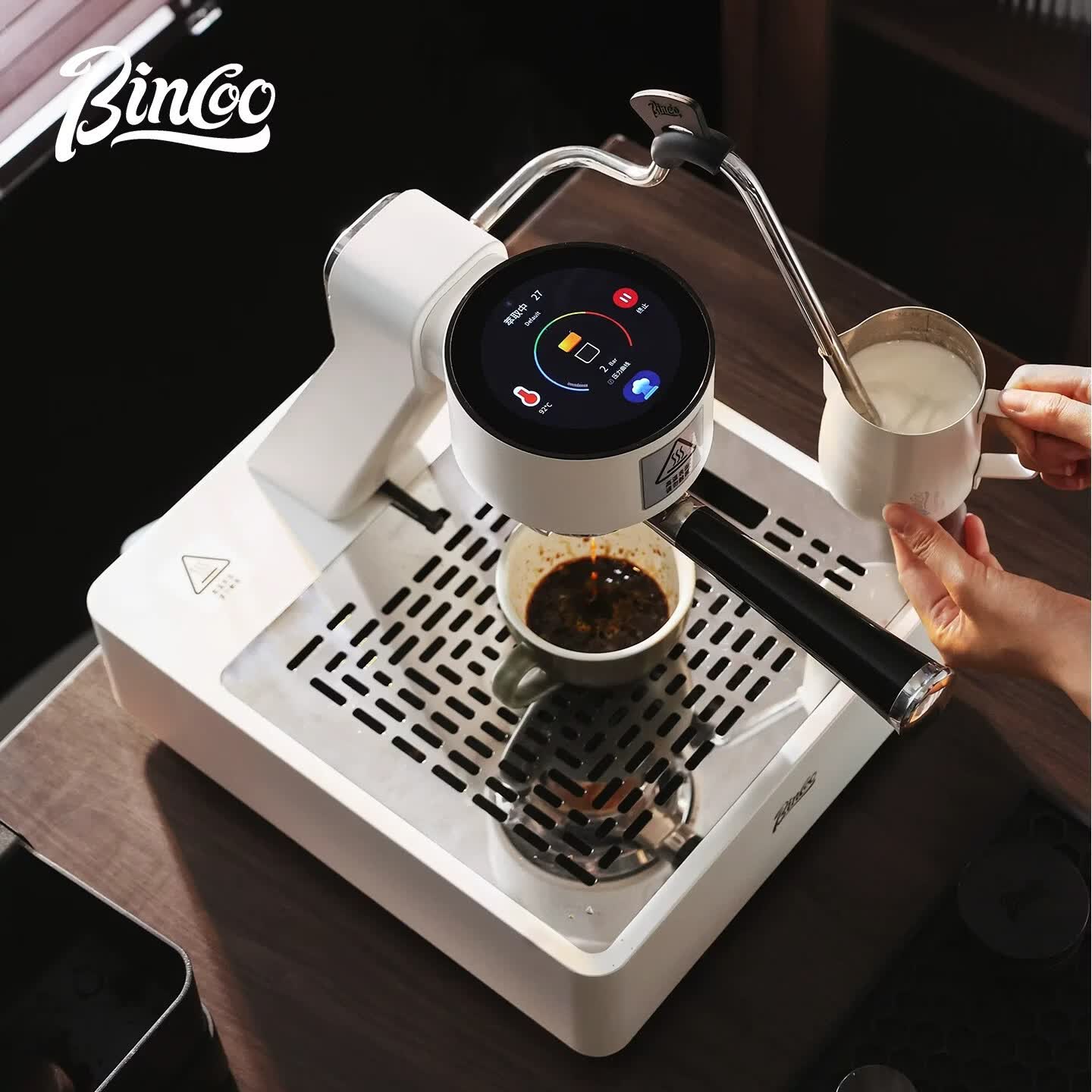 BincooS2Pro开拓者意式半自动咖啡机冷热双萃家用小型触屏咖啡机 极夜黑-S2 Pro 开拓者咖啡机