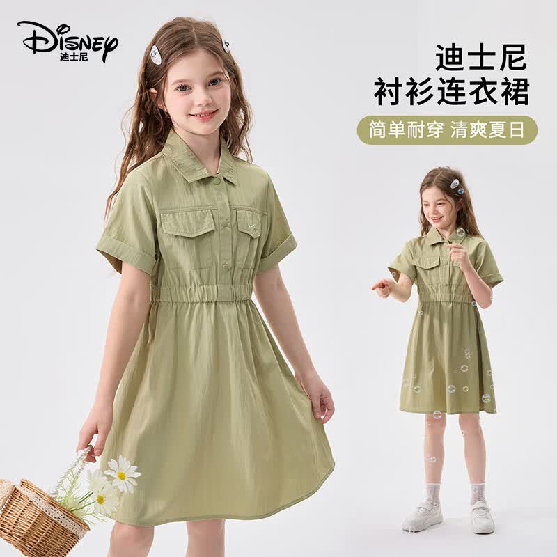 迪士尼(Disney)童装女童连衣裙2026夏季新款儿童公主裙女孩短袖裙中大 绿色(ZYA2SQ023) 160 【建议身高155-160cm,体重85-100斤】 京东折扣/优惠券