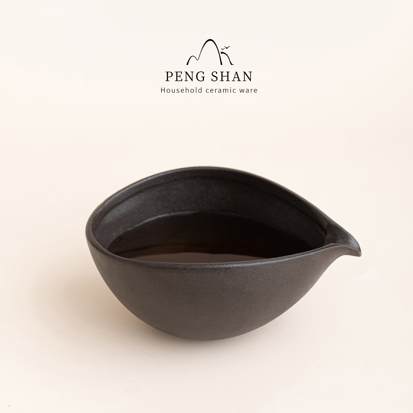 鹏山粗陶公道杯复古家用分茶器功夫茶道配件无柄鹰嘴茶海功夫茶具匀杯