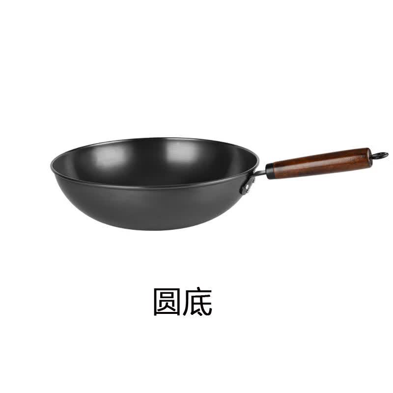 康巴赫（KOBACH）无涂层铁锅炒锅家用不粘锅炒菜锅老式燃气灶电磁炉通用平底圆底锅 32-圆底铁锅（无耳） 32cm