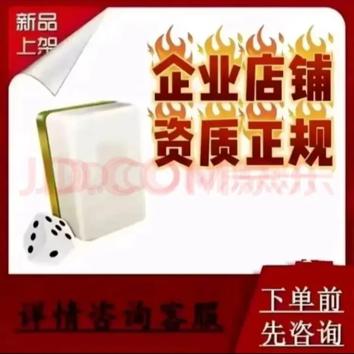 韵蔚手机微信聊天记录同步实时监控/手机轨迹同步定位/手机定位软件/同步实时聊天记录