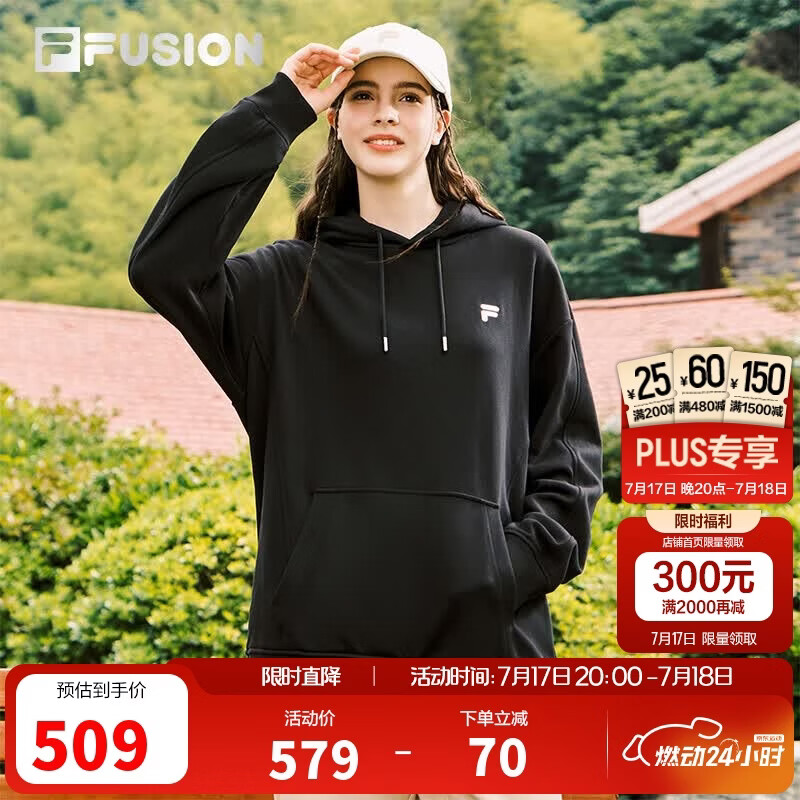 FILA FUSION斐乐官方潮牌情侣连帽卫衣秋季宽松休闲上衣