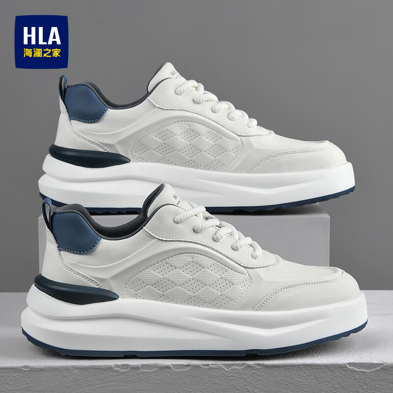 海澜之家（HLA）男鞋夏季2026新款休闲运动鞋百搭小白鞋菱格纹透气增高板鞋子男 白蓝色-冲孔透气 42 (260mm)