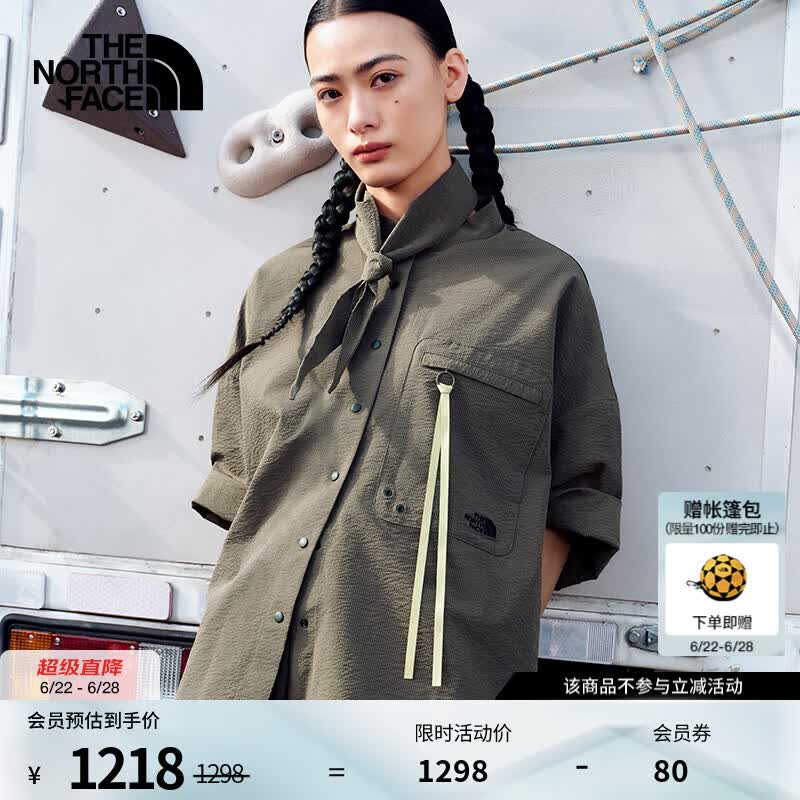 北面（The North Face）UE休闲短袖衬衫外套女防泼水时尚可拆卸领结26春夏新品|8FCZ 21L/乌木绿 L/170
