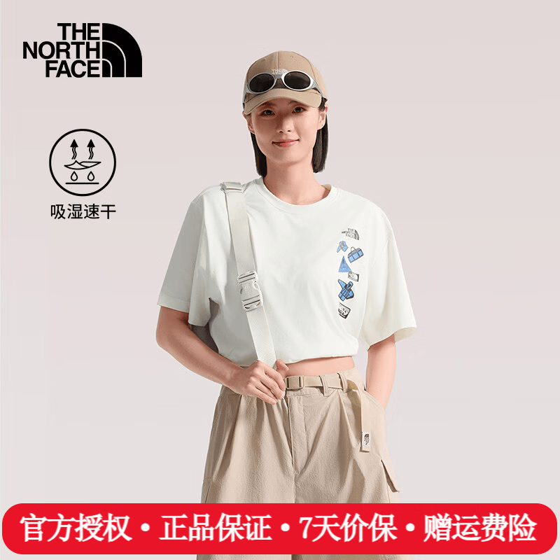 The North Face北面短袖速干T恤男26春夏新款户外运动舒适吸湿透气圆领半袖8GWJ QLI/沙丘白 M /170/92A