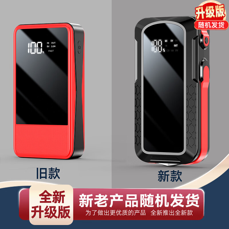 图 9