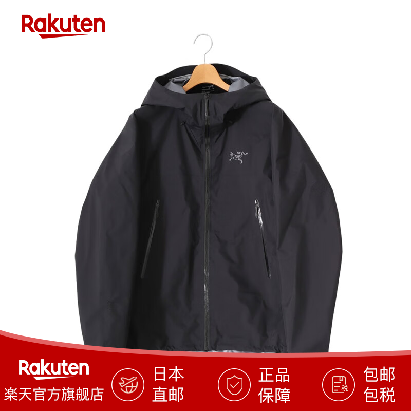 始祖鸟（ARC'TERYX）男士冲锋衣Beta SL Jacket 夹克外套Gore-Tex 日本直邮 黑色 L