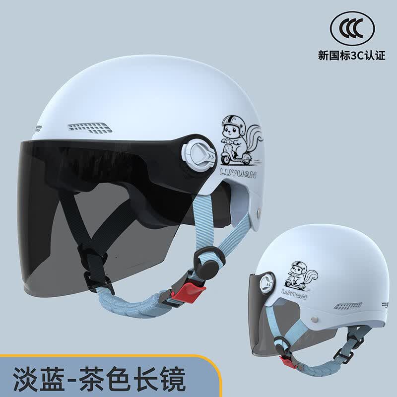 绿源(Luyuan)电动车头盔国标3C认证电瓶车成人四季通用夏季防晒骑行安全帽 兔子-蓝色-茶色长镜 熊耳朵款