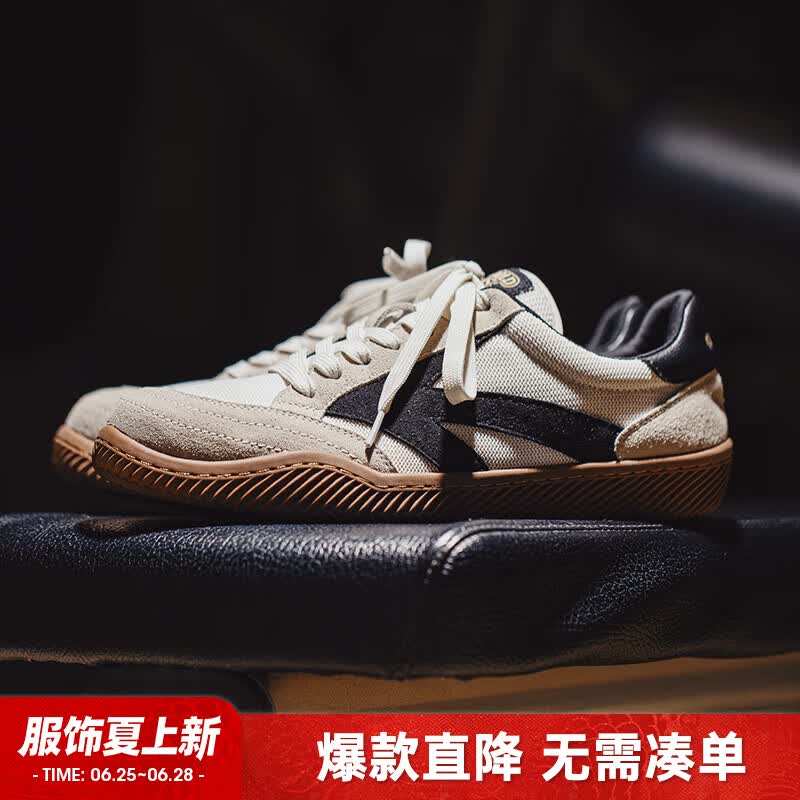 马登工装复古运动鞋透气休闲箭头德训鞋男美式潮流阿甘板鞋百搭小白鞋 米白色 【小众不撞款/鞋子男夏季/乒乓球鞋/羽毛球鞋】 42 (男码偏大，可参考推荐脚长选择)