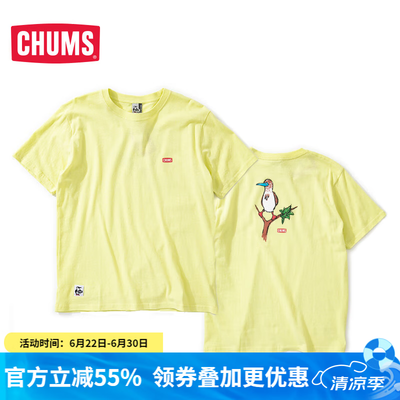 CHUMS洽洽鸟潮流户外春夏男款印花短袖T恤CH01-1695 荧光黄Y047 M