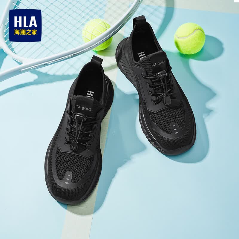 海澜之家（HLA）男鞋夏季2026新款运动休闲鞋网面跑步鞋透气防滑软底轻薄款鞋子男 黑色 42