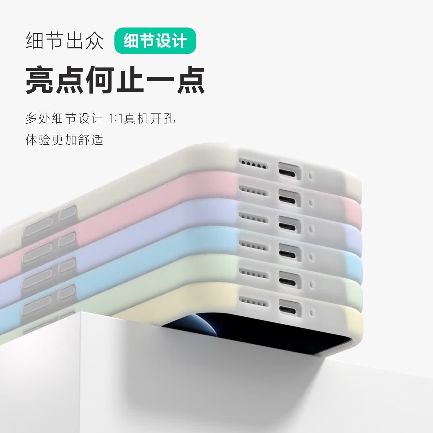 适用小米17promax手机壳果冻液态硅胶磁吸新品Xiaomi17pro全包防摔镜头软壳小米15系列保护壳 【果冻磁吸款】果冻莓粉 红米 K90 Pro