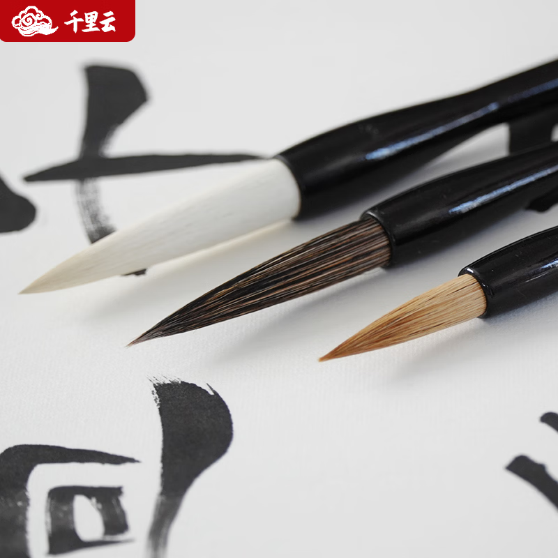 千里云狼羊毫笔毛笔初学者入门学生书法国画专用文房四宝硬笔抄经笔大中小三支套装 【三支礼盒装】狼毫1支+羊毫1支+獾毫1支