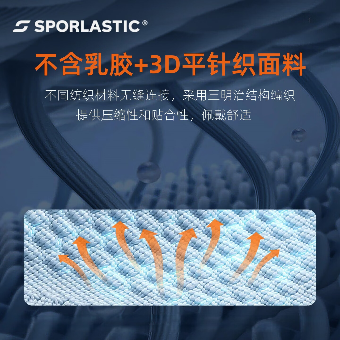 斯伯铠德国进口Sporlastic医用护腰带腰托支撑腰部固定器腰椎间盘aktiv AK款 灰色 XS(腰围70-80cm)