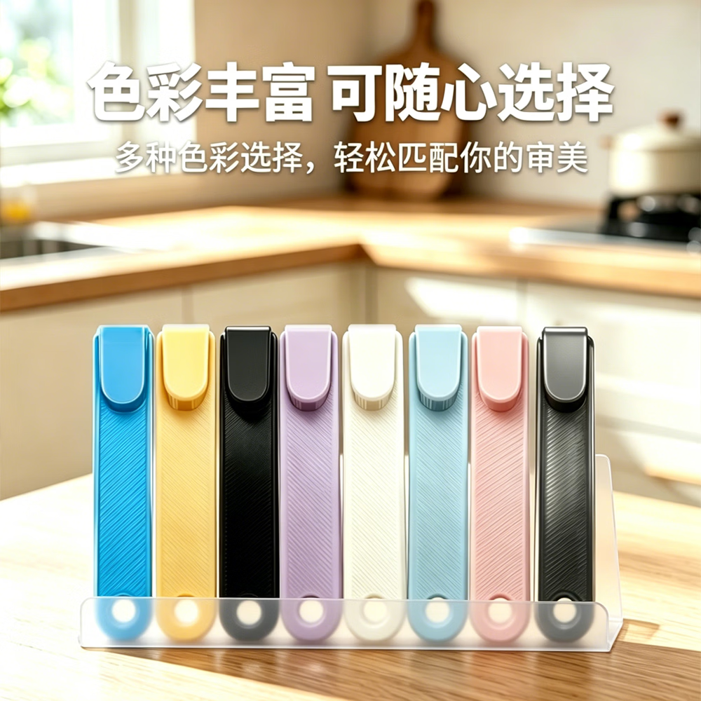 史丹利保温杯开盖器省力神器水杯拧盖器吸管杯pro杯盖专用配件 开盖器（云朵黄）吸管杯PRO款