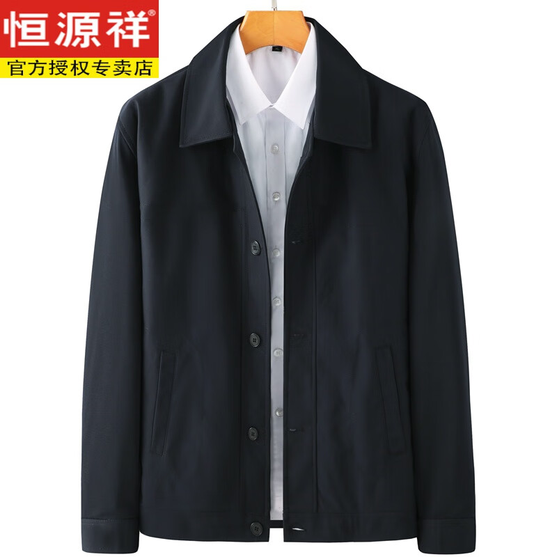 黑藏青色 翻纽扣款 170【建议90-110斤】
