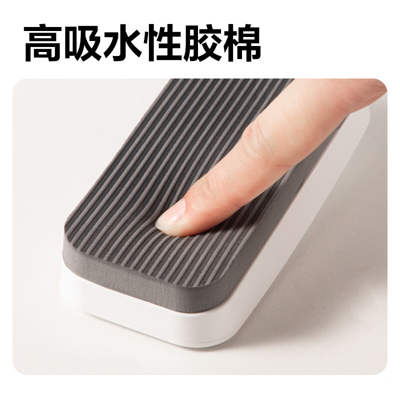 得力(deli)黑板擦粉笔擦儿童干湿两用白板擦学校粉笔擦绿板黑板擦教室教师白板笔粉笔板擦 5只装【黑白板通用】湿用板擦