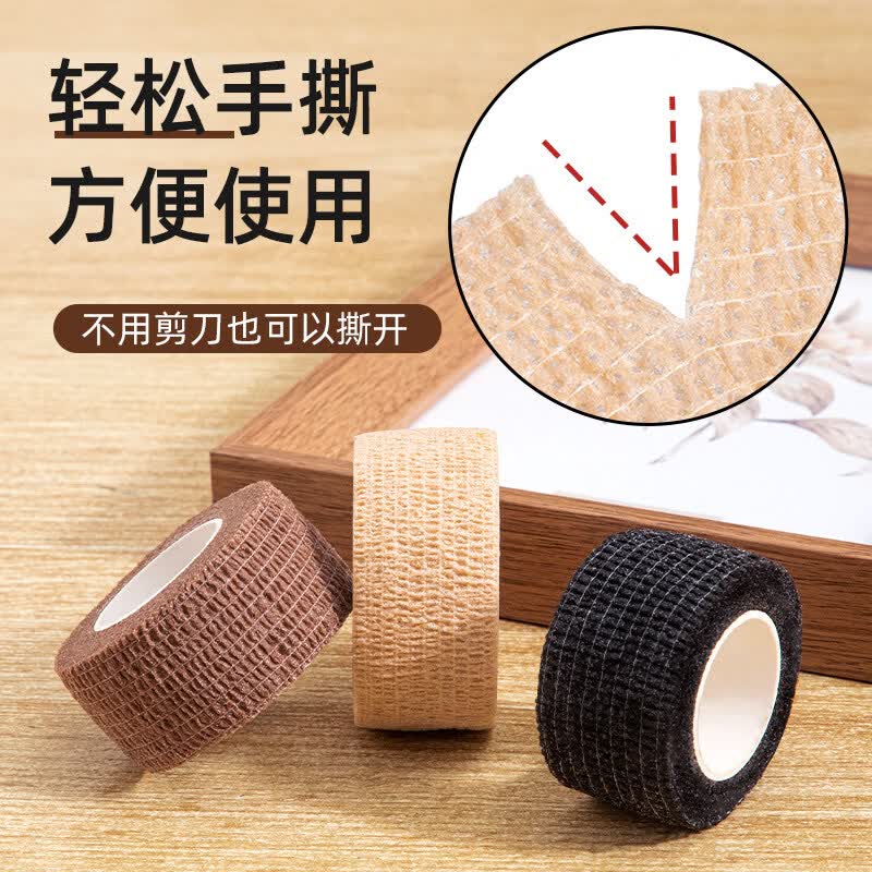 布艺沙发静音防滑支撑脚垫桌椅耐磨桌子椅子凳子桌腿保护脚套家俱 加厚耐磨-棕色8卷【约可绑八条椅子】.
