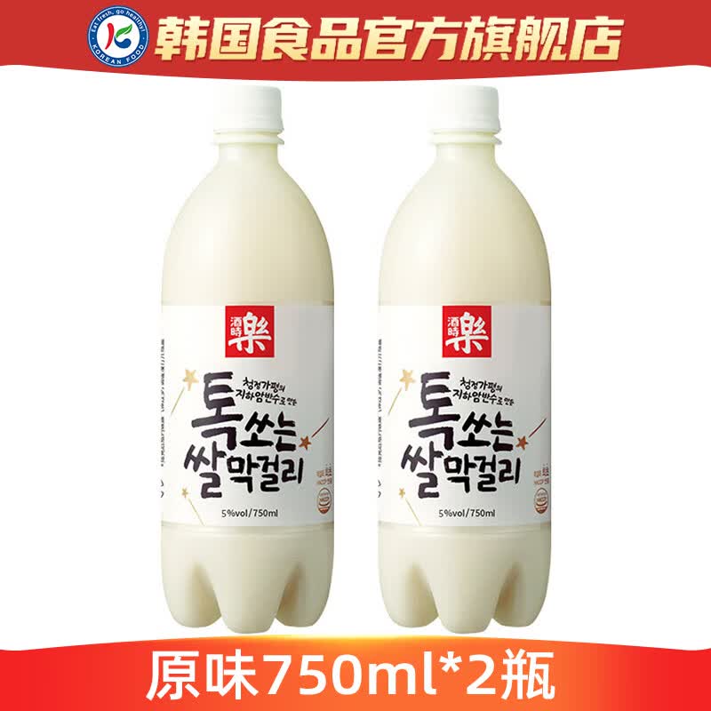 酒时乐米酒韩国进口玛格丽马格利酒玛克丽延边米露韩式糯米酒板栗 纯米味750ml*2瓶