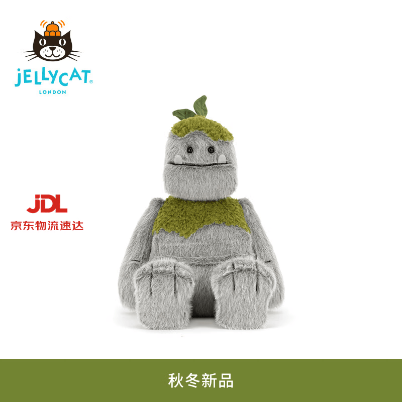 Jellycat罗岢礅石怪毛绒玩偶公仔娃娃玩具送礼生日礼物2026秋冬新品 灰色 One Size