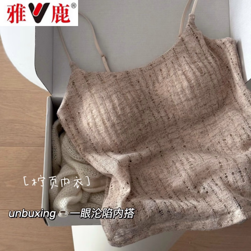 雅鹿好cozy的亚麻感吊带法式蕾丝背心女2026新款带胸垫一体内搭外穿 亚麻肤【带胸垫品质】 M 【建议80-100斤】
