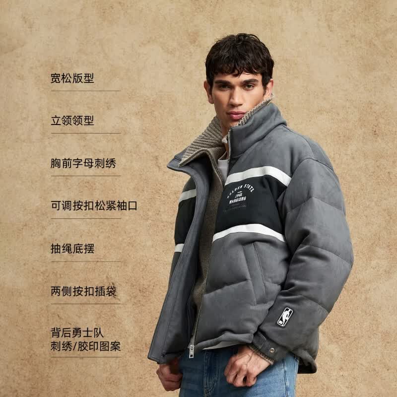 杰克·琼斯(JACK&JONES)冬季男装潮流休闲宽松羽绒服合集 225412021E40 浅灰色 XL (185)