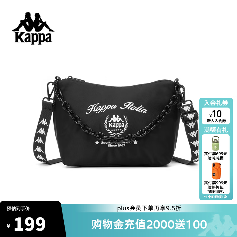卡帕（Kappa） 背靠背休闲斜挎包2026年新款背提包女时尚链条单肩包K0GW8BD17  黑色-990 J