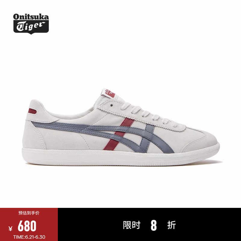 Onitsuka Tiger鬼塚虎男女板鞋复古时尚德训鞋轻便运动休闲鞋TOKUTEN 1183A907 米白色 38