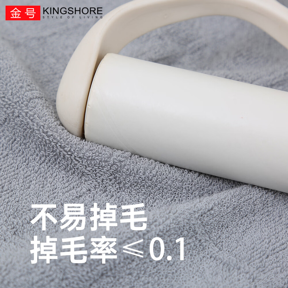 金号纯棉毛巾柔软吸水家用亲肤不易掉毛洗脸面巾男士擦手巾70*35cm75g 灰色+棕色 2条