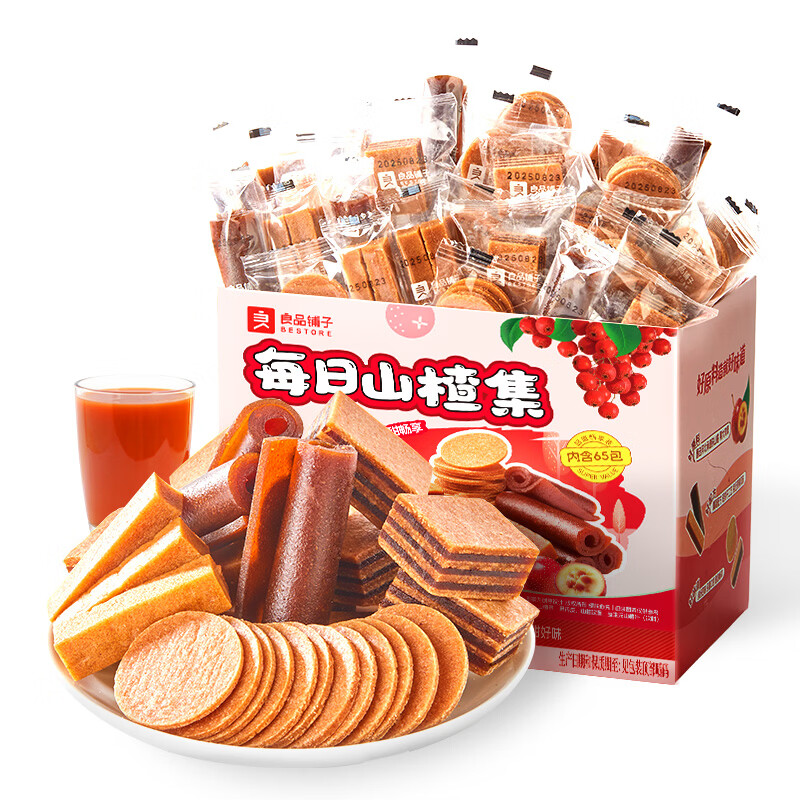 图 7