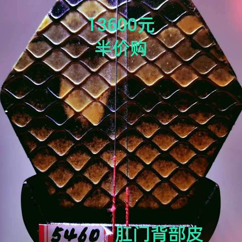二胡金奖王根兴厂胡锦东获得演奏家登台演奏的明清旧料老红木二胡